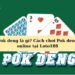 Pok Deng